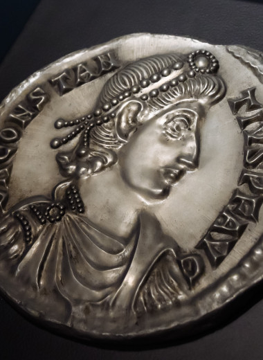 Скифы, грифоны и амазонки: 9 редчайших монет Боспорского царства