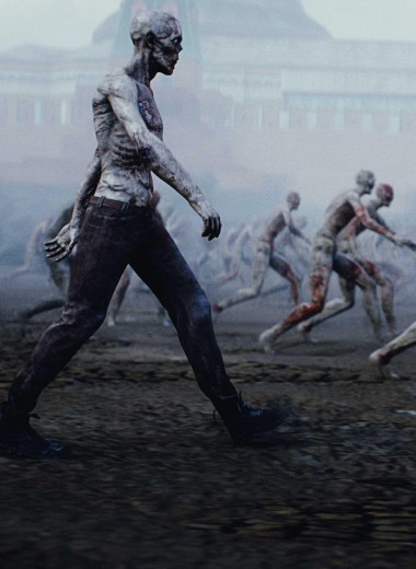 Реальный зомби-апокалипсис и еще два весьма вероятных сценария планетарной катастрофы, о которых вы вряд ли задумывались