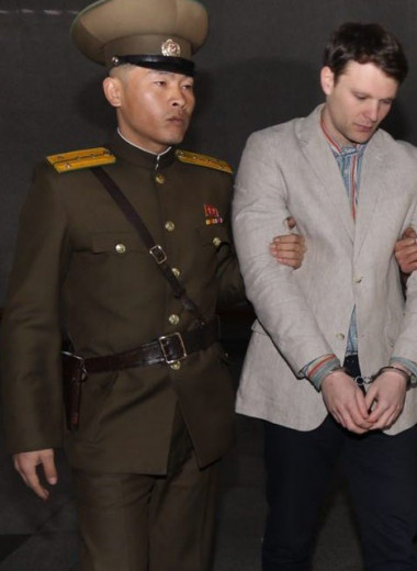 После года в северокорейской тюрьме умер американский студент: хроника событий