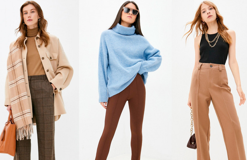 Лучшие базовые брюки на осень и зиму — 10 модных пар сезона коричневого цвета