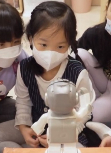 «Игра в робота»: новая методика обучения в детских садах Южной Кореи