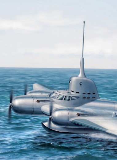 20 000 лье над водой: история летающей подводной лодки