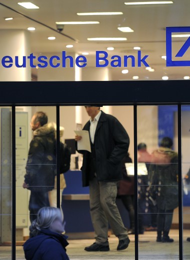 «Классическая ситуация»: Deutsche Bank оштрафовали за прием на работу родни чиновников из России
