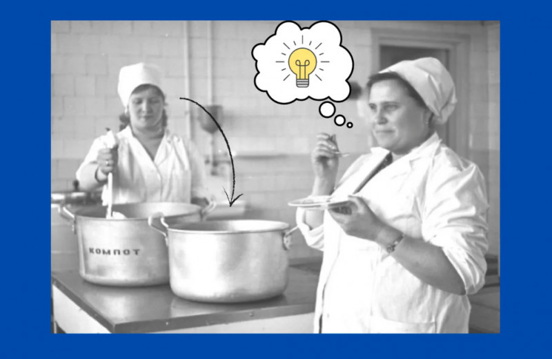 Как повара экономили на продуктах в столовых СССР —  и этого никто не замечал!