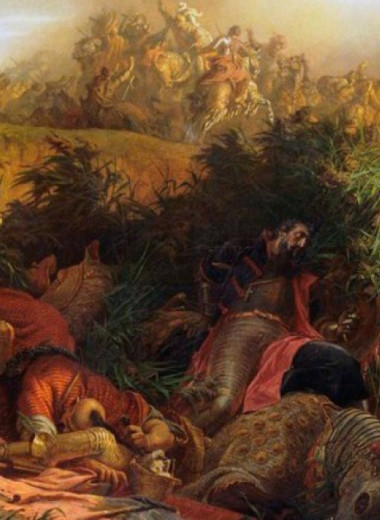 Массовые захоронения под венгерским Мохачем связали с павшими в бою воинами