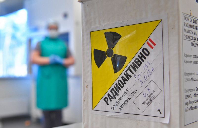 «Первое время пациент опасен для окружающих». Как в России лечат рак радиацией
