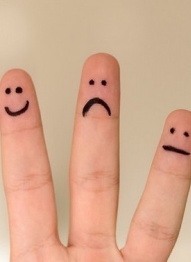 Пальчиковая медицина: скорая помощь при негативных эмоциях