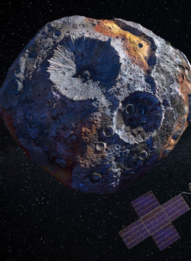Космическая лихорадка: когда начнут майнить астероиды и на что пустят добытые ресурсы?