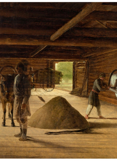 Народный и неидеальный