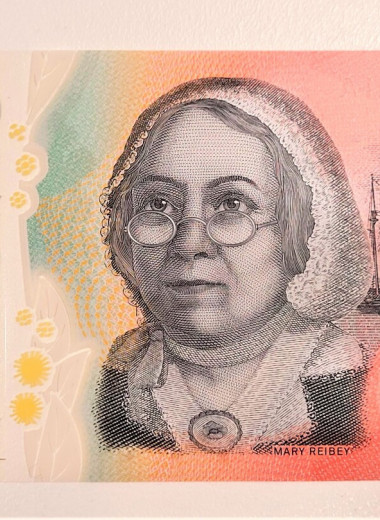Ссыльная и филантроп: история женщины, чей портрет Австралия увековечила на банкноте
