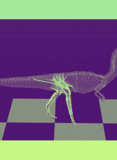 Хвост сэкономил динозавру энергию при ходьбе