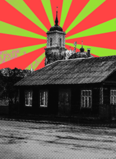 Меньше не значит хуже: как и зачем развивать бизнес в малых городах. Опыт компьютерного клуба