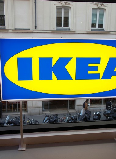 Суд приговорил к восьми годам колонии бизнесмена, отсудившего у IKEA 25 млрд рублей