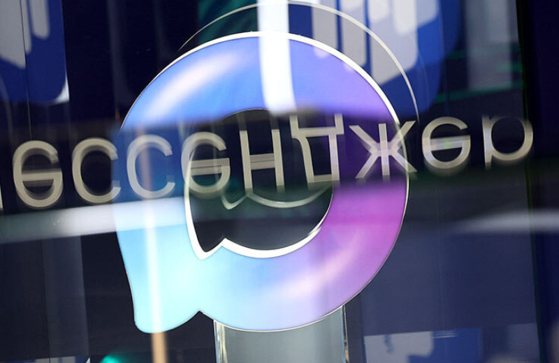 Какими законами запомнился 2025 год