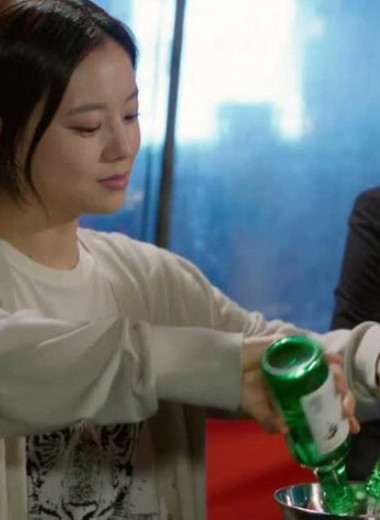 Как пить соджу: секреты употребления популярной корейской водки