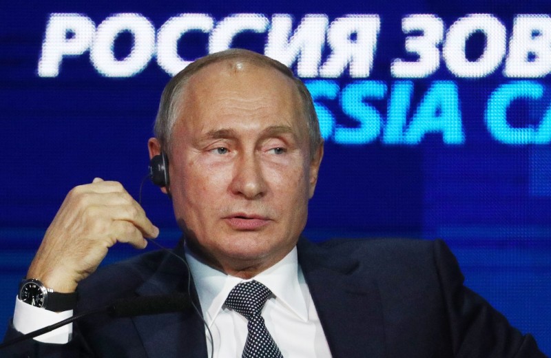 Путин дал оценку военному столкновению в Керченском проливе
