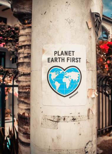 Спасти планету и жить счастливо: 7 книг об экологичном образе жизни, который можно начать уже сегодня
