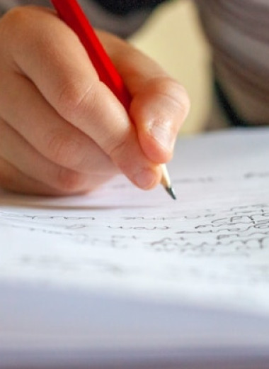 Глобальное исследование показывает, что лучше для мозга: писать от руки и печатать