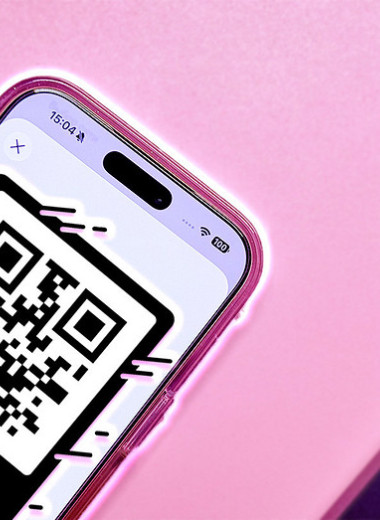 Как активировать еСИМ на Айфоне. Быстрее, чем вставить обычную SIM-карту