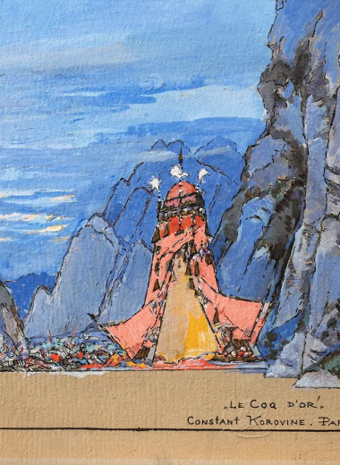 Искусство под микроскопом