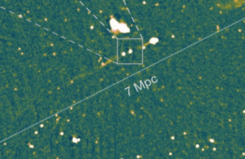 Астрономы отыскали самые длинные джеты у активной галактики