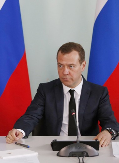«Мальчики для битья»: самые критикуемые члены правительства Медведева