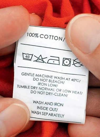 Что обозначают значки на ярлыках одежды: вы до сих пор понимали их неправильно