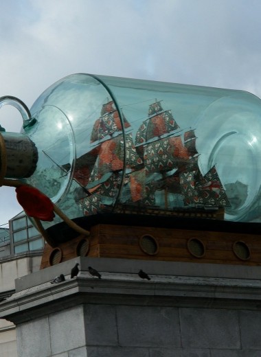Запузыривание: корабли в бутылках