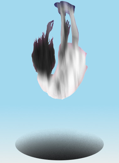 Серотониновая яма: почему нам грустно после вечеринок, концертов и отпуска