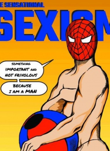 Супермен без трико, Айронмен на коленях: художница обнажает сексизм в комиксах