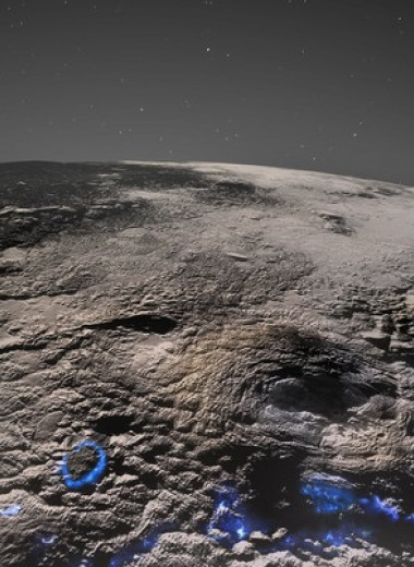 New Horizons подтвердил наличие гигантских криовулканов на Плутоне