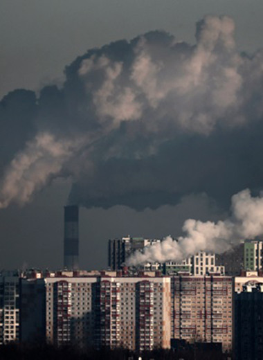 Как очистить воздух в стране и не платить Европе карбоновый налог