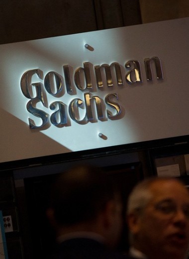 Банк для миллионеров выходит в массы: зачем Goldman Sachs меняет свой подход к бизнесу