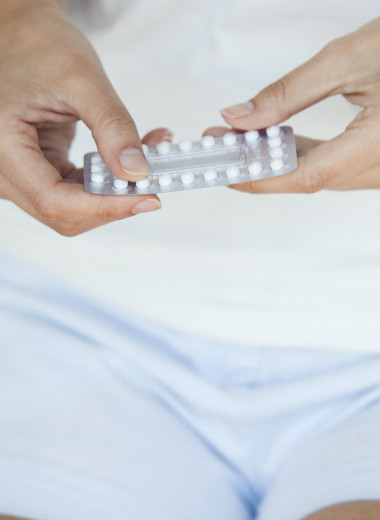 Противозачаточные таблетки: пить или не пить — разбираемся с врачом