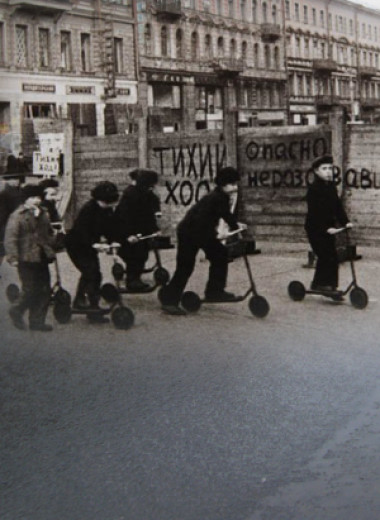 Блокада Ленинграда: призраки войны на улицах города