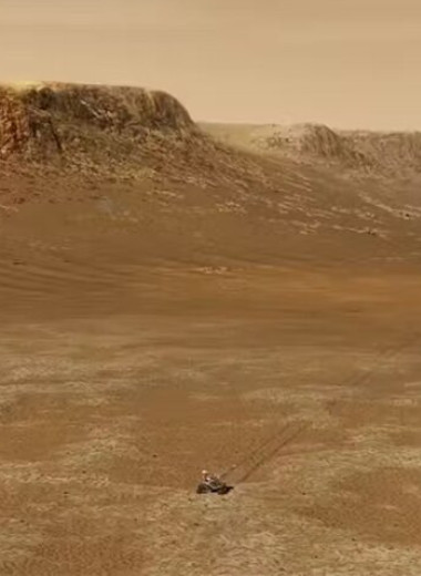 Марс был влажным и теплым миллиарды лет назад