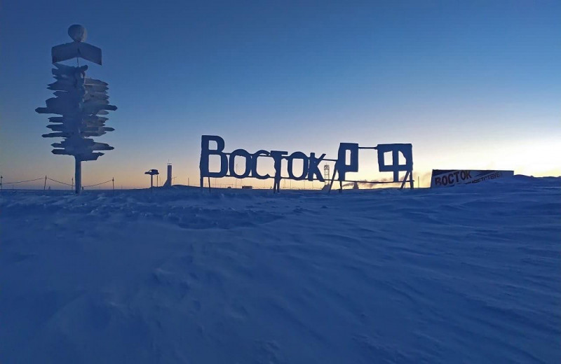 Великий грааль Антарктиды: как российские ученые пытаются проникнуть в тайны подледного озера Восток