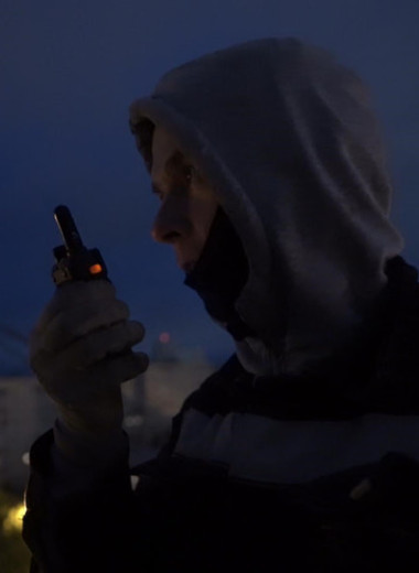 Поэзия без крыши