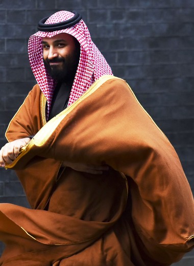 Нефть и песок. Зачем наследному принцу Саудовской Аравии американские деньги