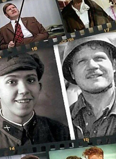 Актеры-фронтовики СССР: через что прошли любимцы публики, прежде чем стали кумирами народа