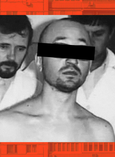 Иркутский монстр: как советский врач Василий Кулик стал маньяком, убивающим в полнолуние