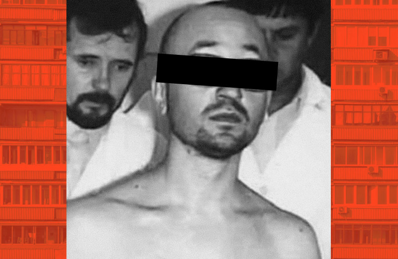 Иркутский монстр: как советский врач Василий Кулик стал маньяком, убивающим в полнолуние