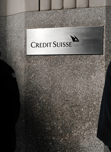 Как гражданину России разблокировать активы в Credit Suisse
