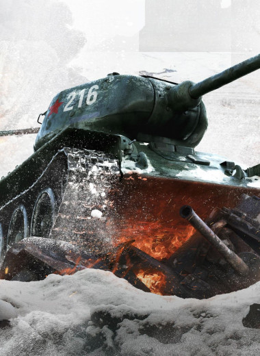 Почему Т-34 считают лучшим танком Второй мировой, если его легко пробивали «Тигр» и «Пантера»