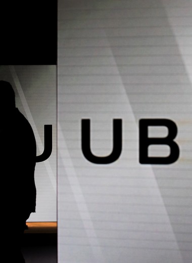 Гонки на $100 млрд: стоит ли инвестировать в IPO такси-сервиса Uber