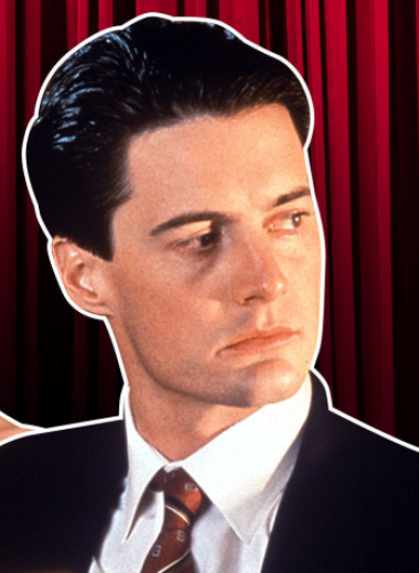 Вишневый пирог не плесневеет: 5 причин, почему «Твин Пикс» — великий сериал