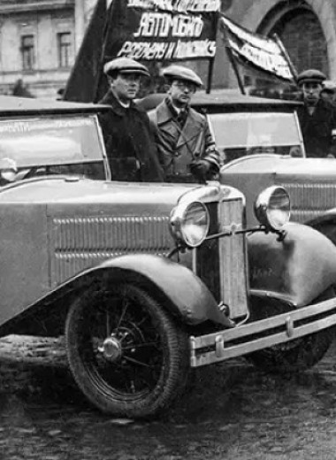 Как 90 лет назад обслуживали автомобили в СССР: это удивит водителей 21 века