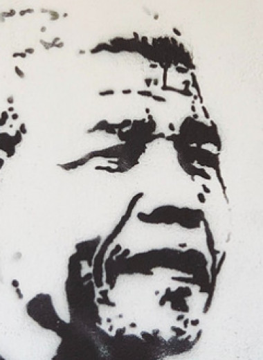 Эффект Манделы и другие искажения памяти: психолог о том, почему с нами это случается