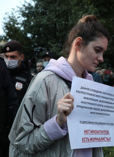 Путин поддержал идею обсудить закон об иноагентах с журналистами