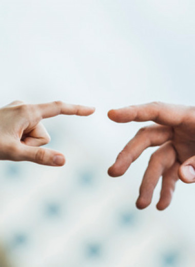 «Руками не трогать!»: почему некоторые люди не выносят прикосновений